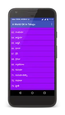 A World GK in Telugu android App screenshot 2